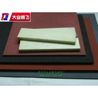 聚乙烯防撞海綿