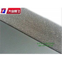 防水復(fù)合海綿