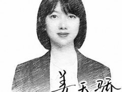 “中秋限定”商機有多大!