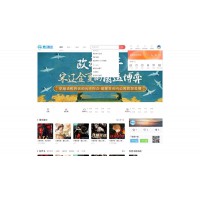 零基礎開發聽讀有聲電子書平臺，輕松創建專屬聽書軟件APP