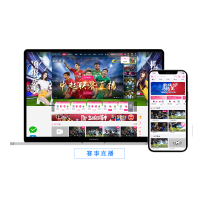 足球籃球直播軟件完整源碼，已集成主流賽事接口+競猜獎勵機制