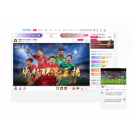 體育直播系統源碼直供 足球/籃球/電競賽事數據即接即用